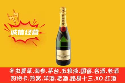 乌拉特前旗回收名仕洋酒